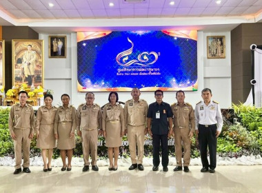 43 ปี ศูนย์ศึกษาการพัฒนาภูพานฯ สืบสาน รักษา ต่อยอด ... พารามิเตอร์รูปภาพ 2